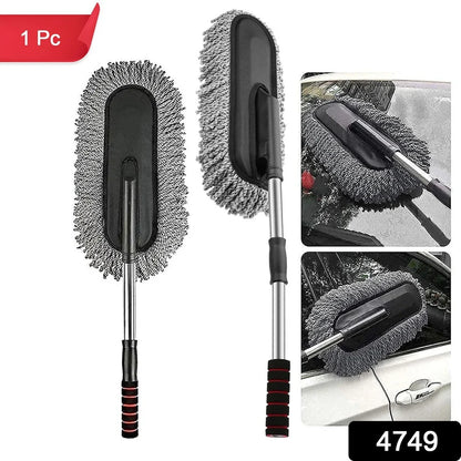 Car Duster – Retractable Handle Microfiber | Velvet Wheels